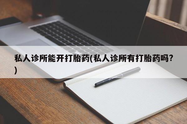 admin 第1466页